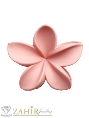 Хит модел щипка хавайско цвете в цвят розова пудра, с размери 7 на 7 см, материал матов силикон - ST1234